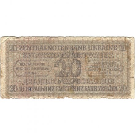 Украина (Немецкая оккупация Ровно) 20 карбованцев 1942 год - Портрет крестьянина - G