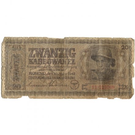 Украина (Немецкая оккупация Ровно) 20 карбованцев 1942 год - Портрет крестьянина - G