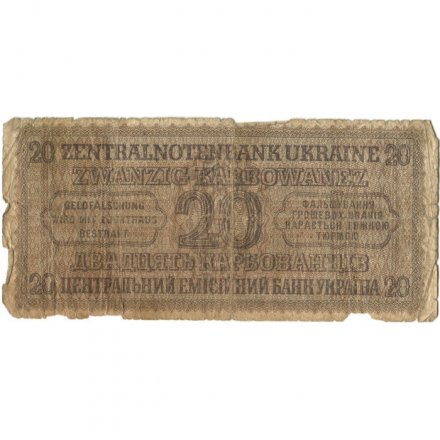 Украина (Немецкая оккупация Ровно) 20 карбованцев 1942 год - Портрет крестьянина - G