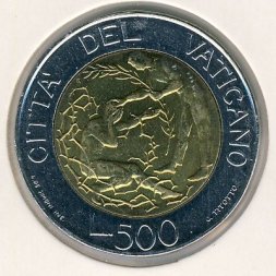 Ватикан 500 лир 1997 год