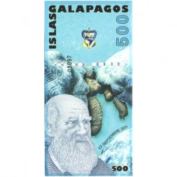 Сувенирная банкнота Галапагосские острова 500 сукре 2011 год - UNC