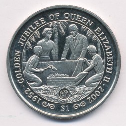 Сьерра-Леоне 1 доллар 2002 год - 50 лет правлению Королевы Елизаветы II