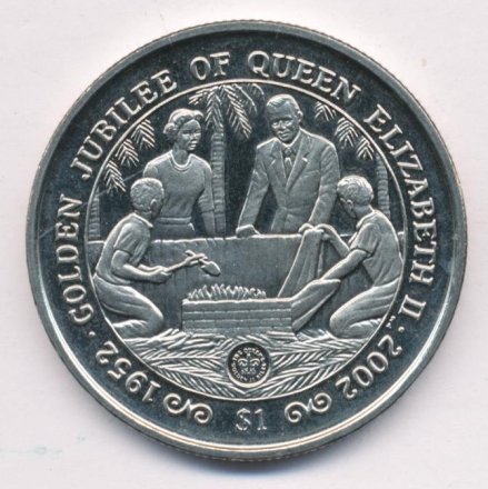 Сьерра-Леоне 1 доллар 2002 год - 50 лет правлению Королевы Елизаветы II