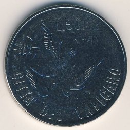 Ватикан 50 лир 1984 год