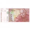 Испания 2000 песет 1992 год - UNC