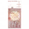 Испания 2000 песет 1992 год - UNC