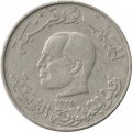 Тунис 1 динар 1976 год - ФАО. Хабиб Бен Али Бургира