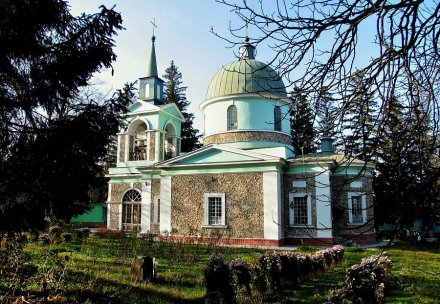 Молдавия 10 леев 2013 год - Стефан III. Свято-Вознесенский Хыржавский монастырь - VF