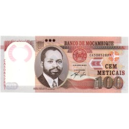 Мозамбик 100 метикал 2011 год - Самора Мойзеш Машел. Логотип банка UNC