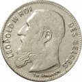 Бельгия 50 сантимов 1909 год (DES BELGES)