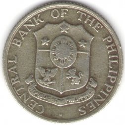 Филиппины 10 сентаво 1964 год