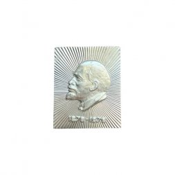 Значок Ленин 100 лет 1870 - 1970