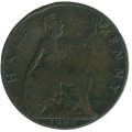 Великобритания 1/2 пенни 1903 год - Король Эдуард VII