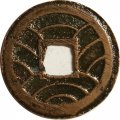 Япония 4 мона, ND (1863) год - Bun-Kyu Ei-Ho (тонкий ободок на отверстии)