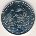Куба 1 песо 1994 год - 500 лет открытию острова Эвангелиста