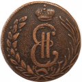 1 копейка 1775 год КМ, сибирская монета Екатерина II (1762 - 1796) - VF