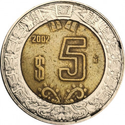Мексика 5 песо 2002 год