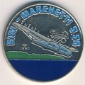 Куба 1 песо 1995 год - Самолет Savoia-Marchetti S.55