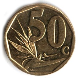 ЮАР 50 центов 2013 год