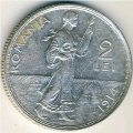 Румыния 2 лея 1914 год