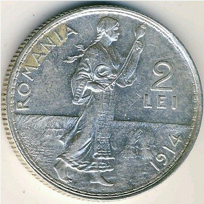 Румыния 2 лея 1914 год