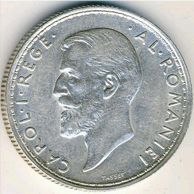 Румыния 2 лея 1914 год