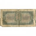 СССР 1 червонец 1937 год - Портрет Ленина. Номинал на языках республик - G