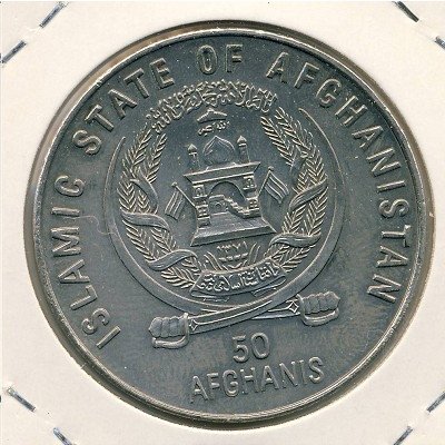 Афганистан 50 афгани 1999 год - XXVII летние Олимпийские игры, Сидней 2000