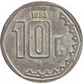 Мексика 10 сентаво 1995 год 