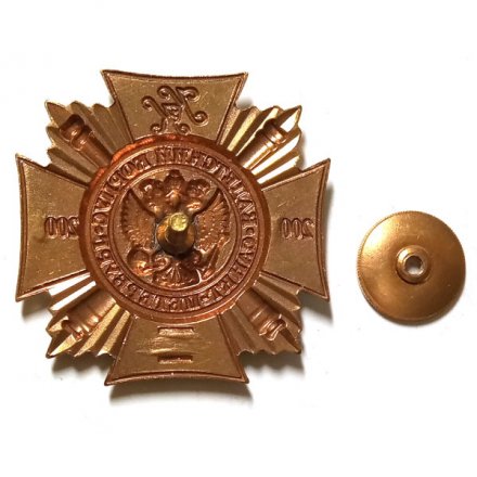 Знак Кадетский корпус. Санкт-Петербург. Выпуск 2005-2008