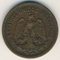 Мексика 10 сентаво 1920 год
