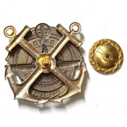 Знак 35 лет ВВМУПП им. Ленинского Комсомола. 1986-2021