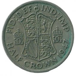 Великобритания 1/2 кроны 1947 год