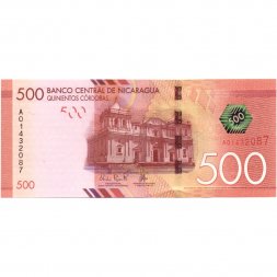 Никарагуа 500 кордоба 2014 год - Вулкан момотомбо UNC