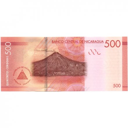 Никарагуа 500 кордоба 2014 год - Вулкан момотомбо UNC