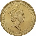 Великобритания 2 фунта 1989 год - 300 лет &quot;Биллю о правах&quot; Шотландии