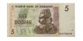 Зимбабве 5 долларов 2007 год VF-XF
