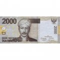 Индонезия 2000 рупий 2011 год - Принц Пангеран Антасари. Традиционный танец Даяк - VF