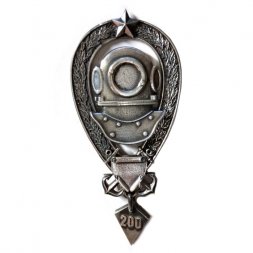 Знак "Водолаз" цифра 200 (серебрение)