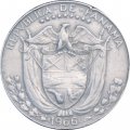 Панама 1/4 бальбоа 1966 год