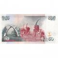 Кения 50 шиллингов 2010 год - UNC
