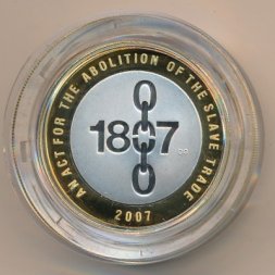 Великобритания 2 фунта 2007 год