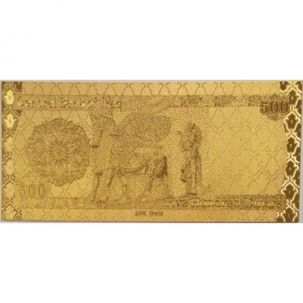 Сувенирная банкнота Ирак 500 динаров 2004 год (золотые) - UNC