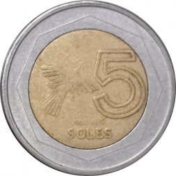Перу 5 новых солей 2000 год