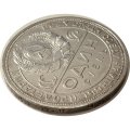СССР 1 рубль 1924 год (ПЛ) - XF+