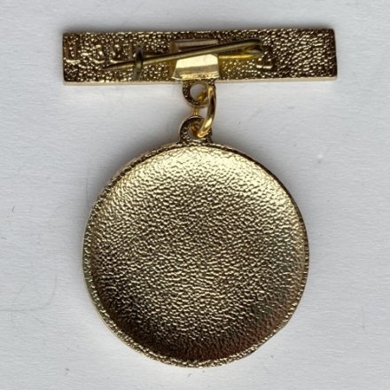 Значок. Чемпионат СССР 1974. Высшая лига. Черноморец. 3 место
