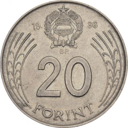 Венгрия 20 форинтов 1986 год