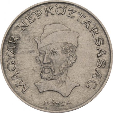 Венгрия 20 форинтов 1986 год
