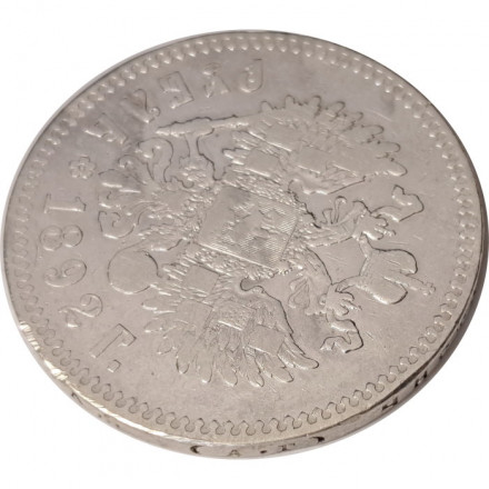 1 рубль 1892 год (АГ) Александр III (1881—1894) - VF