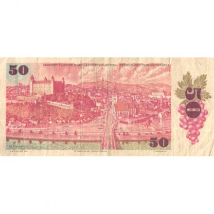Чехословакия 50 крон 1987 год - Вид Братиславы - F